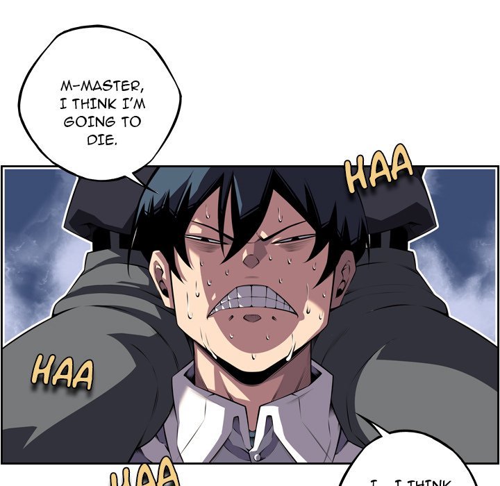 Supernova Manhwa - Chapter 172 Page 6