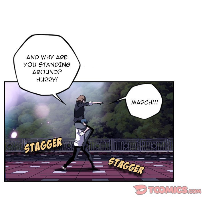 Supernova Manhwa - Chapter 172 Page 9