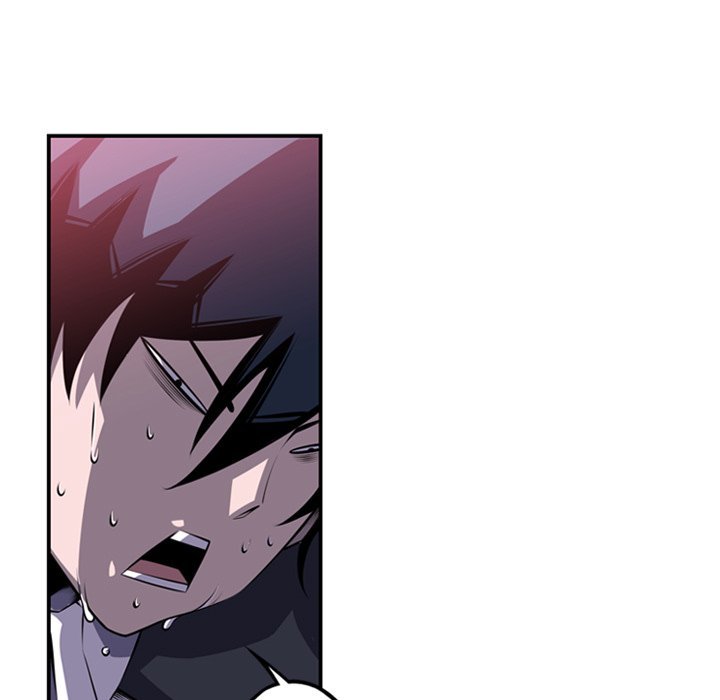 Supernova Manhwa - Chapter 172 Page 14