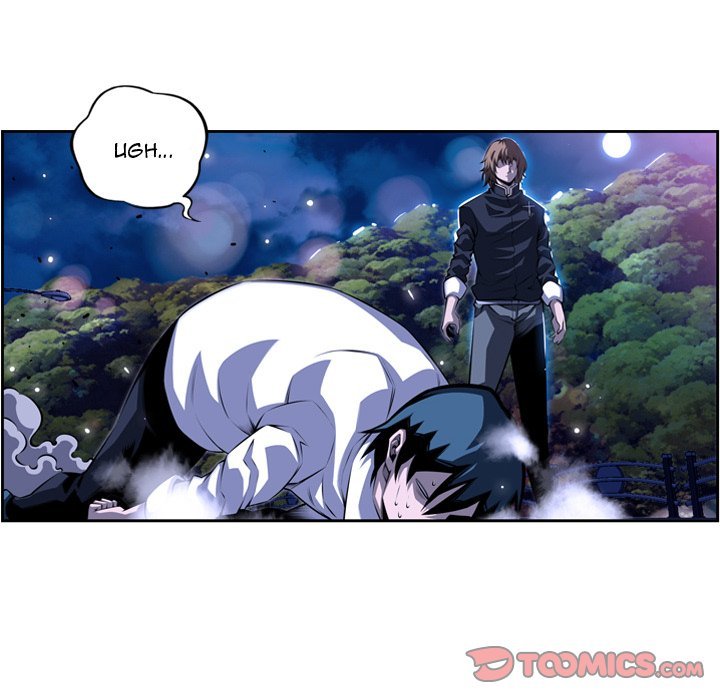 Supernova Manhwa - Chapter 172 Page 17
