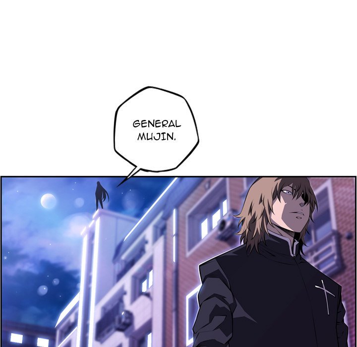 Supernova Manhwa - Chapter 172 Page 24