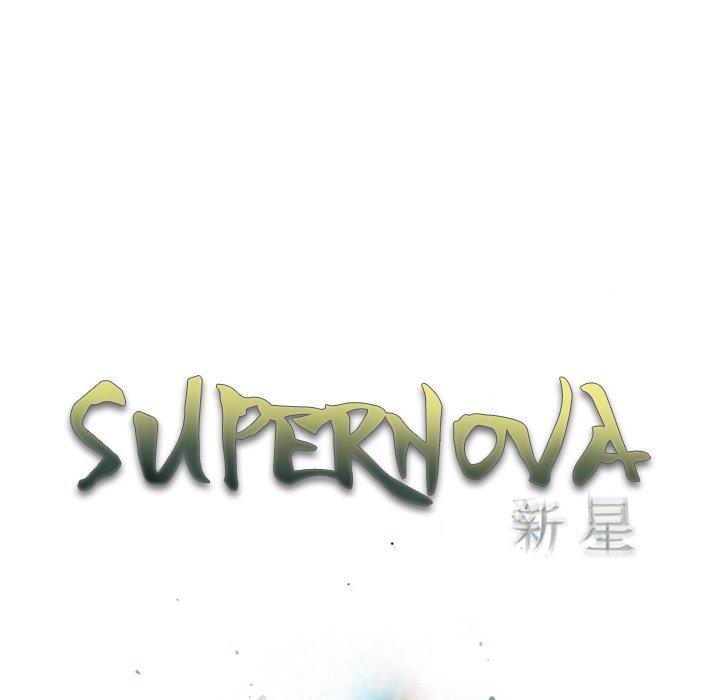 Supernova Manhwa - Chapter 172 Page 31