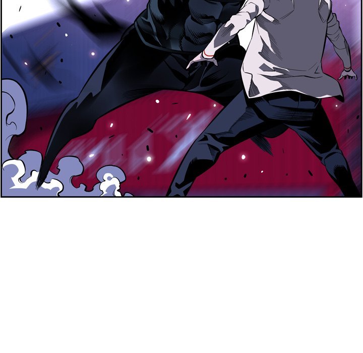 Supernova Manhwa - Chapter 172 Page 42