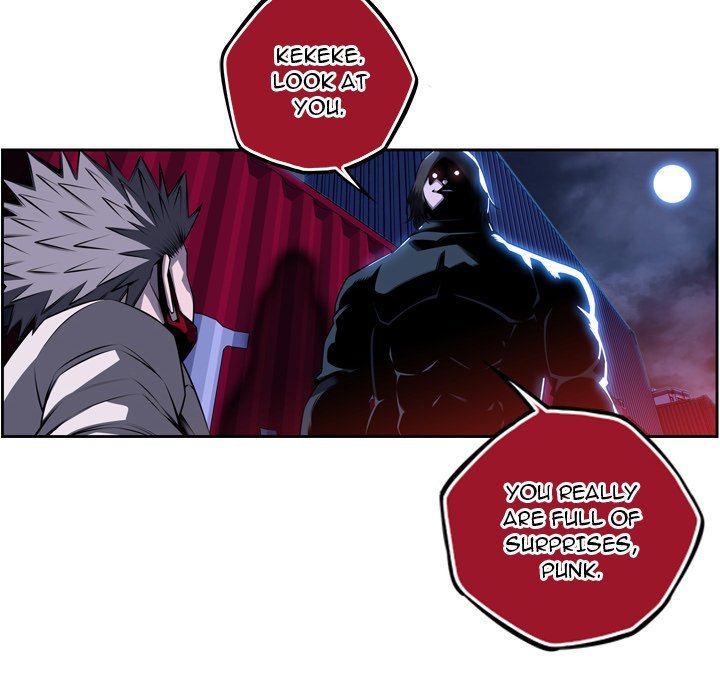 Supernova Manhwa - Chapter 172 Page 80