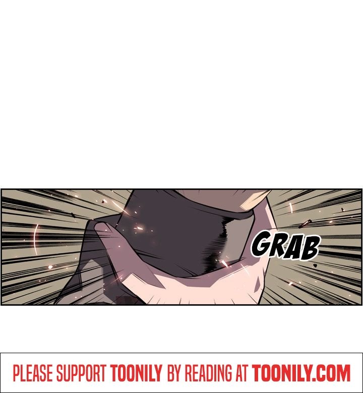 Supernova Manhwa - Chapter 71 Page 4