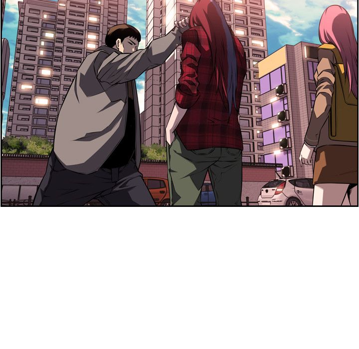 Supernova Manhwa - Chapter 71 Page 6