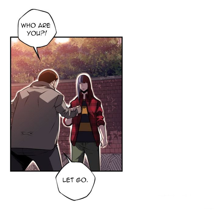 Supernova Manhwa - Chapter 71 Page 13