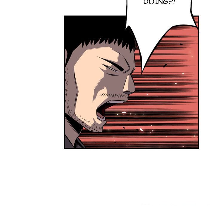 Supernova Manhwa - Chapter 71 Page 15