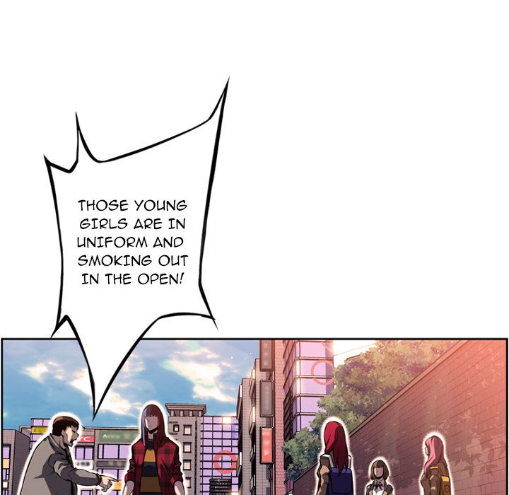 Supernova Manhwa - Chapter 71 Page 16