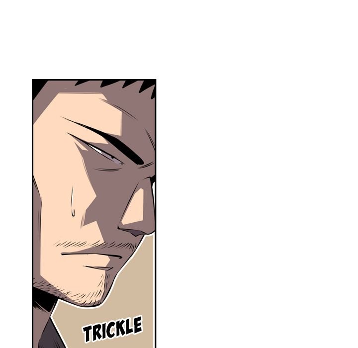 Supernova Manhwa - Chapter 71 Page 22