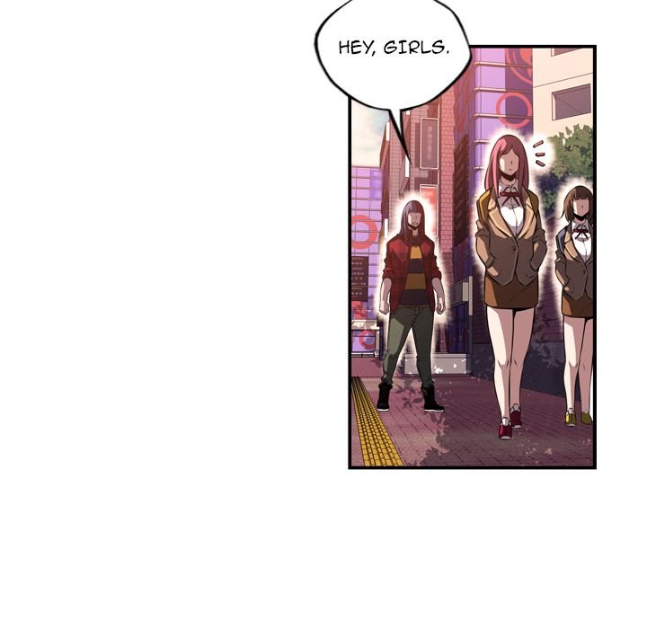 Supernova Manhwa - Chapter 71 Page 30