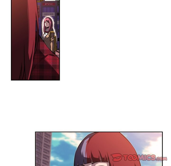 Supernova Manhwa - Chapter 71 Page 33