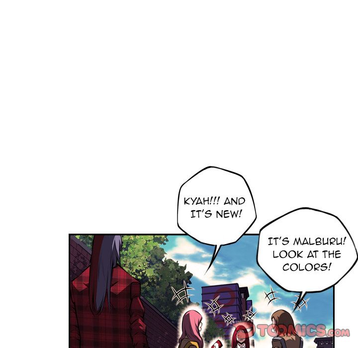 Supernova Manhwa - Chapter 71 Page 43