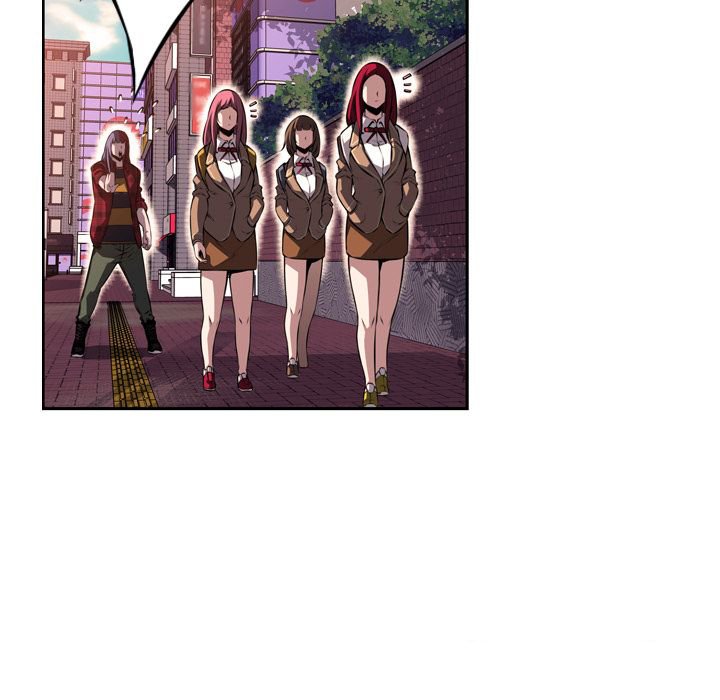 Supernova Manhwa - Chapter 71 Page 47