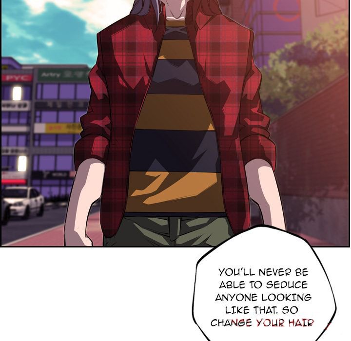 Supernova Manhwa - Chapter 71 Page 51