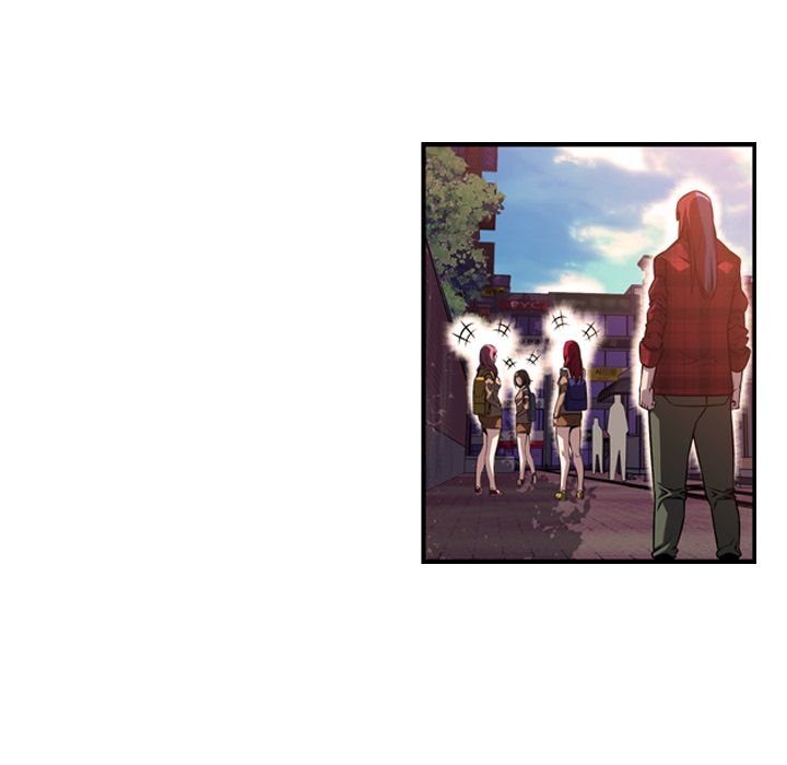 Supernova Manhwa - Chapter 71 Page 56