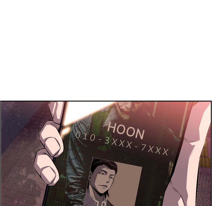 Supernova Manhwa - Chapter 71 Page 60