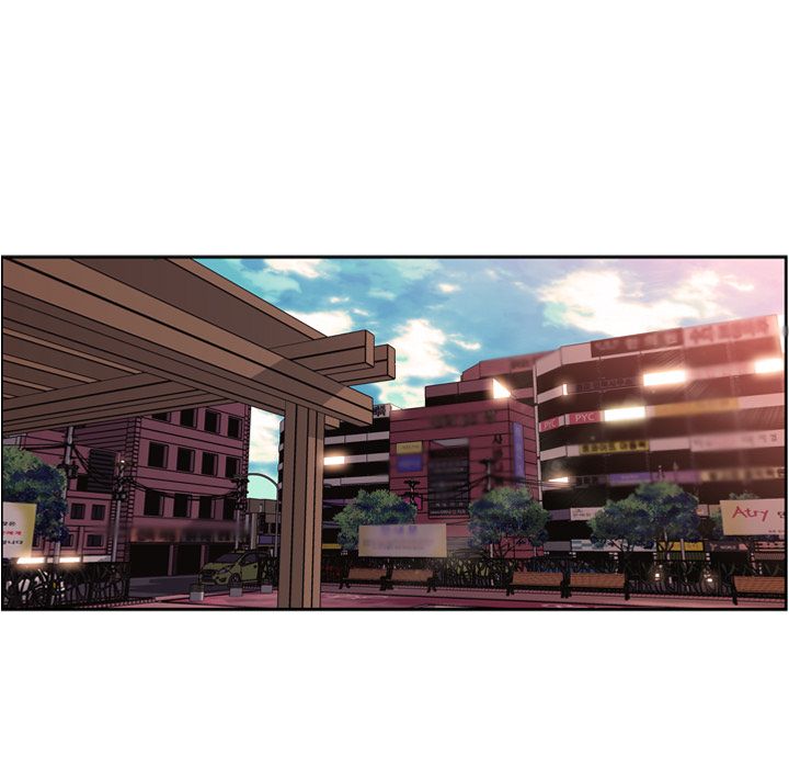 Supernova Manhwa - Chapter 71 Page 62