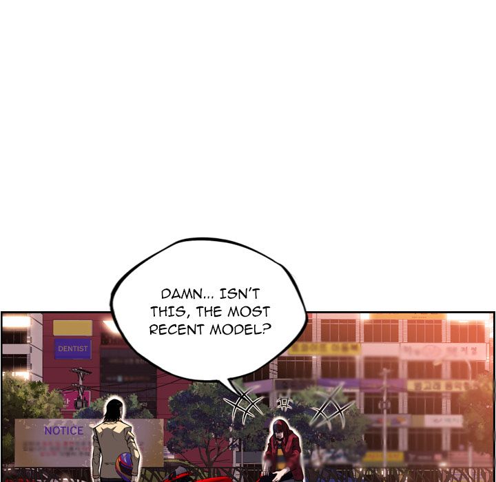 Supernova Manhwa - Chapter 71 Page 70