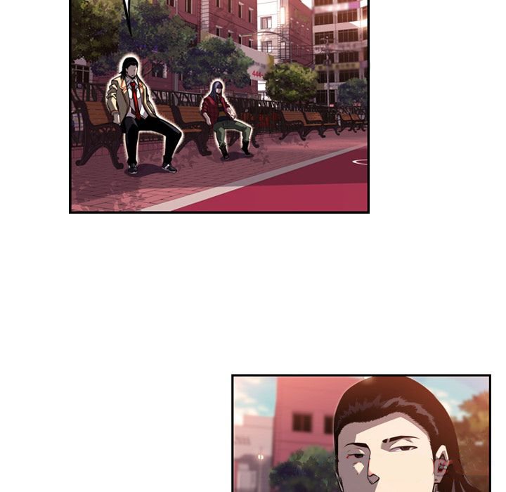 Supernova Manhwa - Chapter 71 Page 75