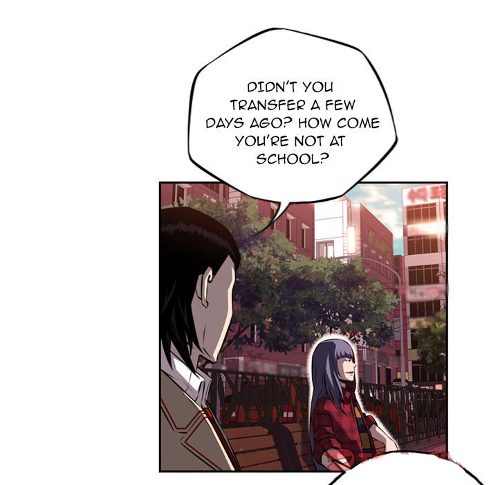 Supernova Manhwa - Chapter 71 Page 79