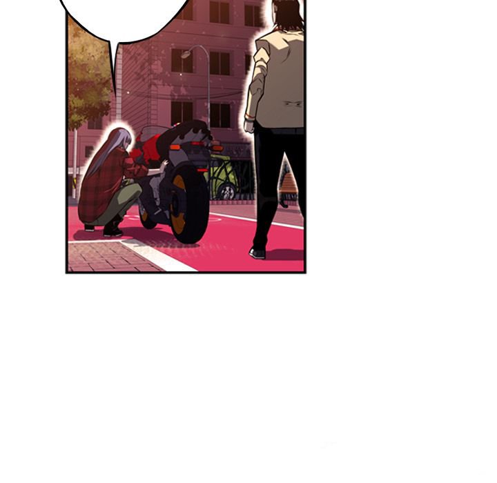 Supernova Manhwa - Chapter 71 Page 93