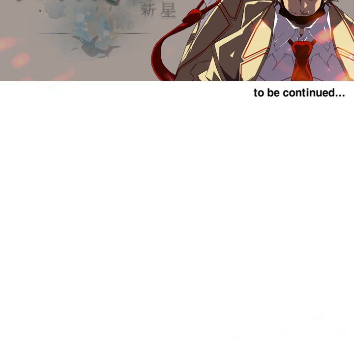 Supernova Manhwa - Chapter 71 Page 111