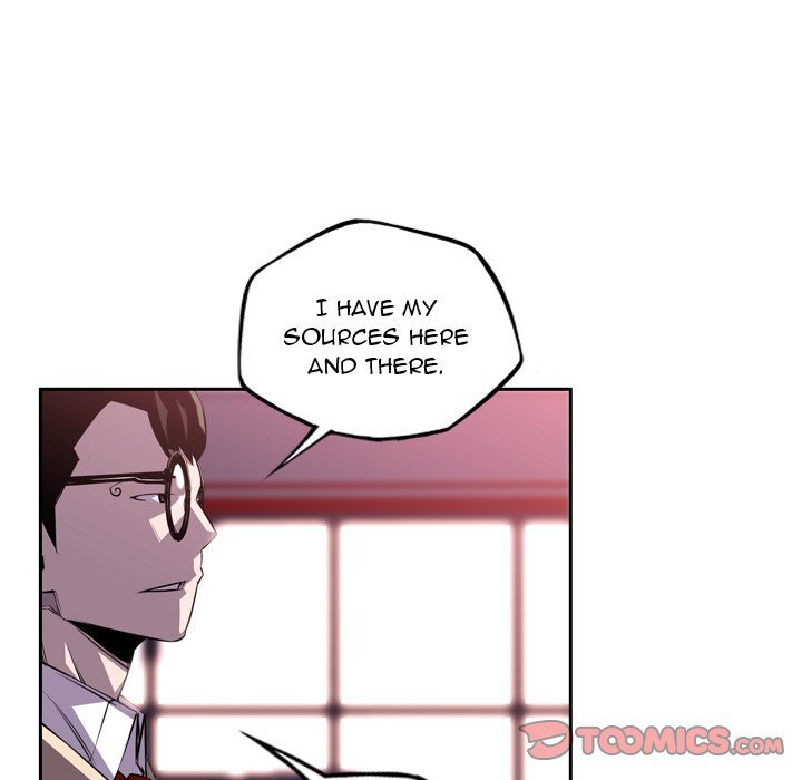 Supernova Manhwa - Chapter 106 Page 5