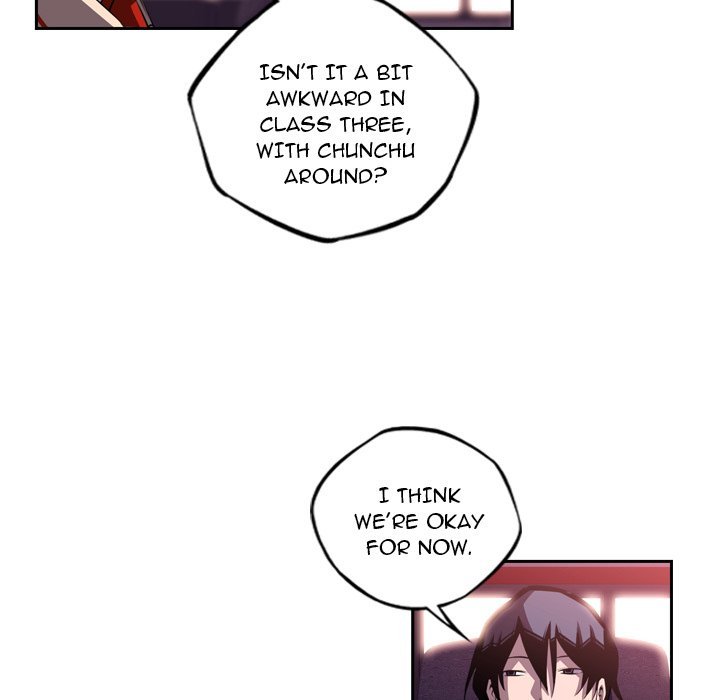 Supernova Manhwa - Chapter 106 Page 6