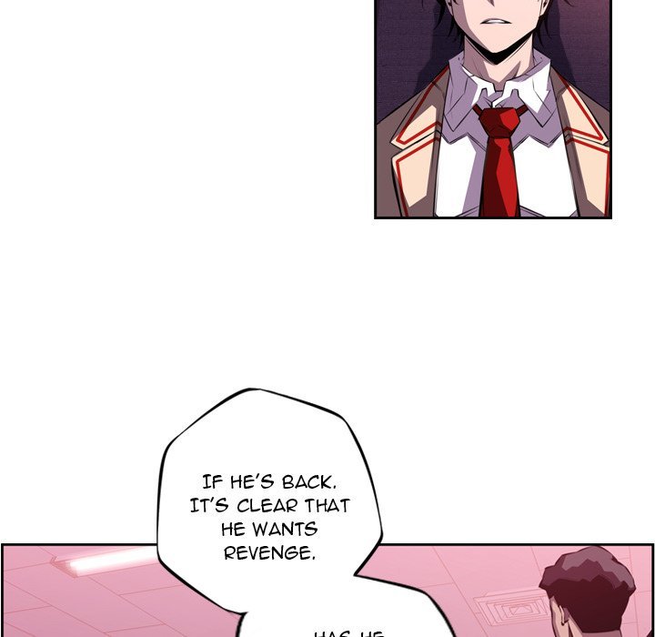 Supernova Manhwa - Chapter 106 Page 7