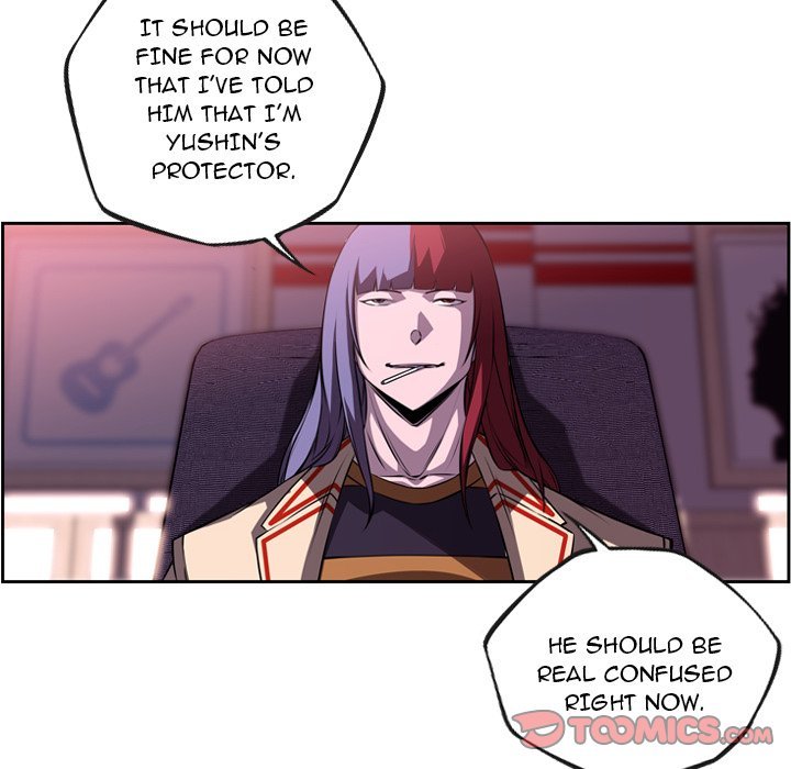 Supernova Manhwa - Chapter 106 Page 9