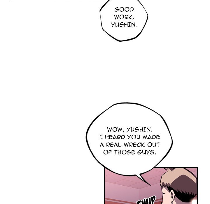 Supernova Manhwa - Chapter 106 Page 15