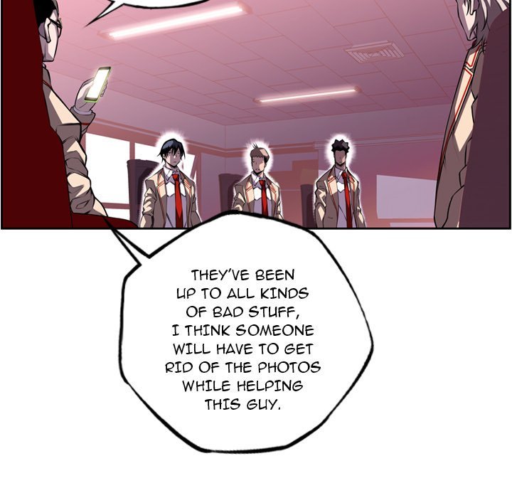 Supernova Manhwa - Chapter 106 Page 20