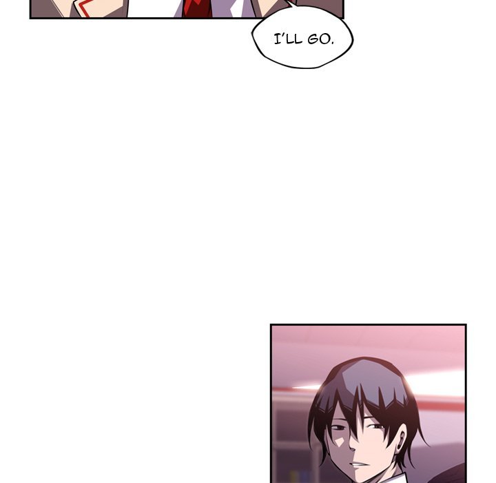 Supernova Manhwa - Chapter 106 Page 23