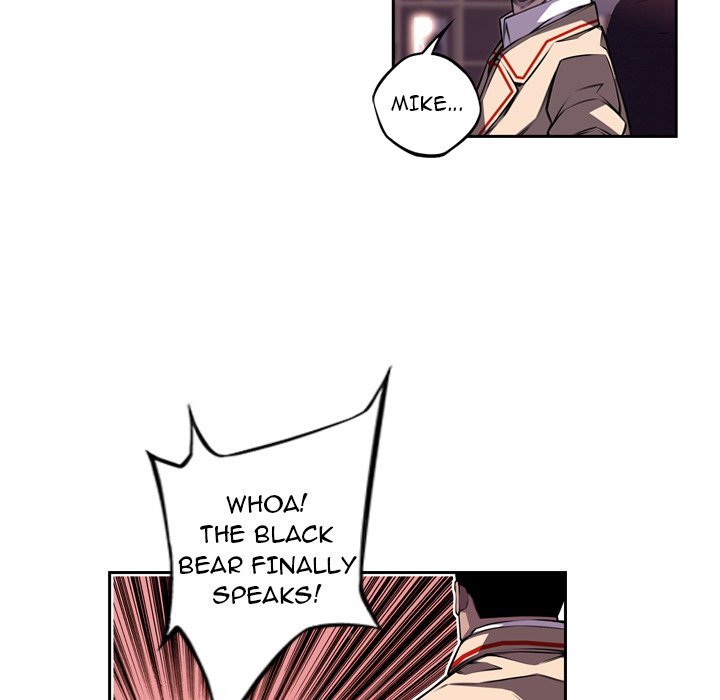 Supernova Manhwa - Chapter 106 Page 24