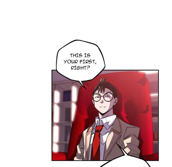 Supernova Manhwa - Chapter 106 Page 26