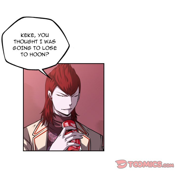 Supernova Manhwa - Chapter 106 Page 33