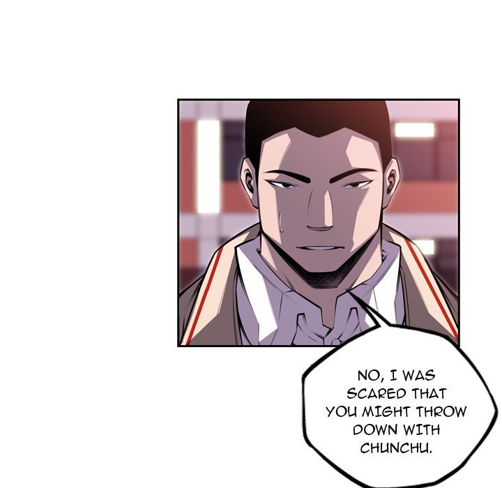 Supernova Manhwa - Chapter 106 Page 34