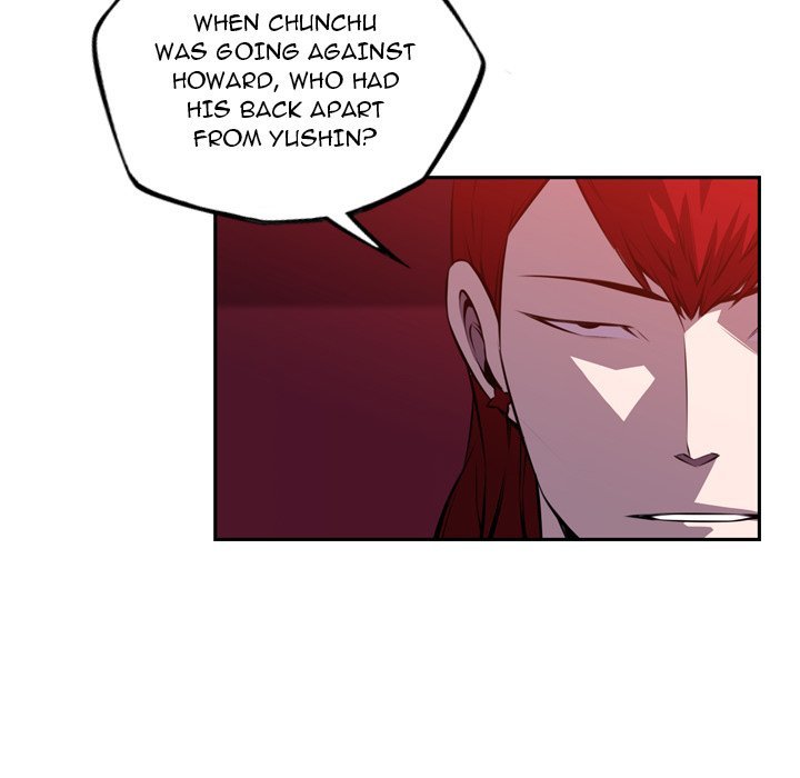 Supernova Manhwa - Chapter 106 Page 42
