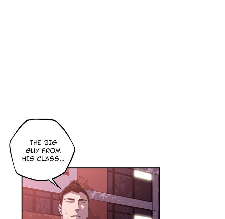 Supernova Manhwa - Chapter 106 Page 43