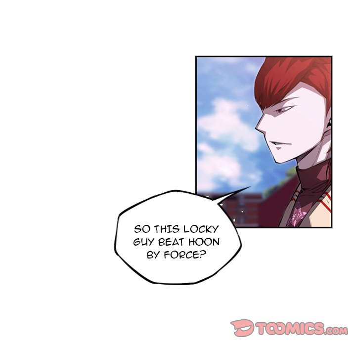 Supernova Manhwa - Chapter 106 Page 49