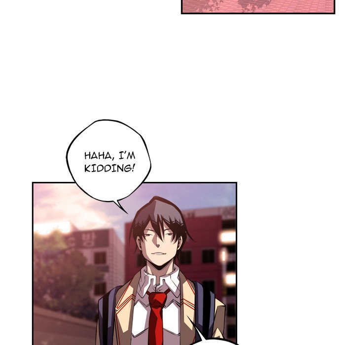 Supernova Manhwa - Chapter 106 Page 60