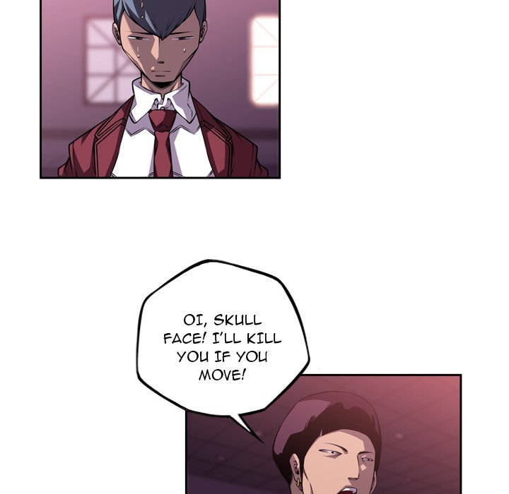 Supernova Manhwa - Chapter 106 Page 80