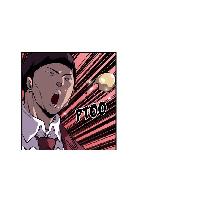 Supernova Manhwa - Chapter 106 Page 82