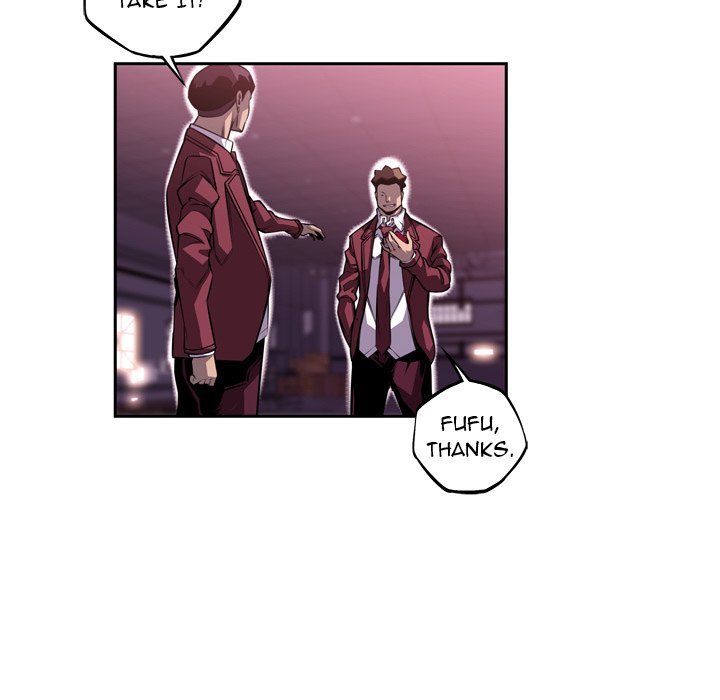 Supernova Manhwa - Chapter 106 Page 87