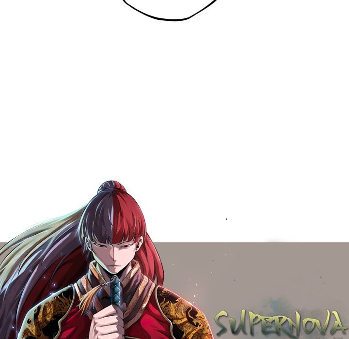 Supernova Manhwa - Chapter 106 Page 96