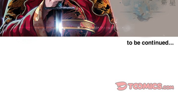 Supernova Manhwa - Chapter 106 Page 97