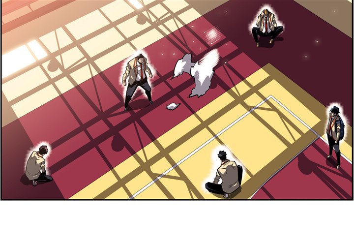 Supernova Manhwa - Chapter 24 Page 1