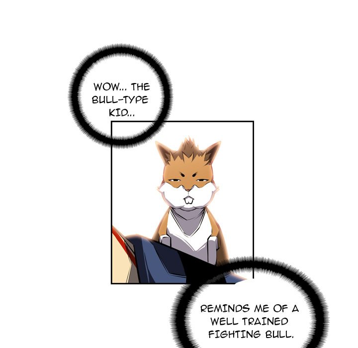 Supernova Manhwa - Chapter 24 Page 7