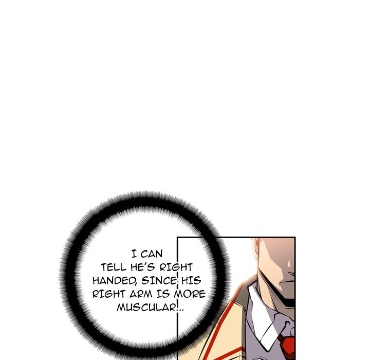 Supernova Manhwa - Chapter 24 Page 33